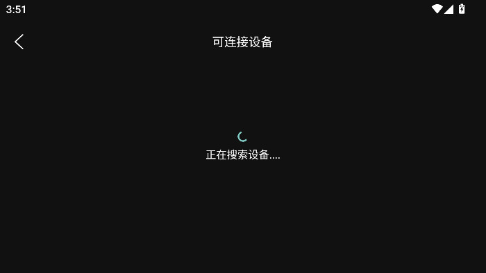 荐片播放器