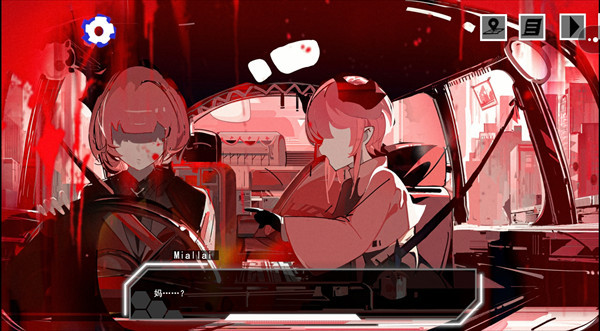 余烬列车