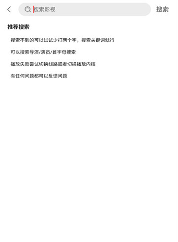 怎么投屏配图2