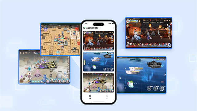 截图 mumu模拟器 4