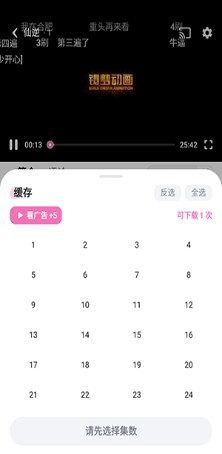 AuvFunapp下载