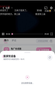 AuvFunapp下载
