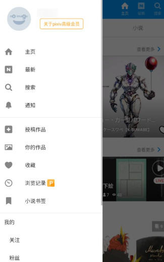 17471181023527509.png