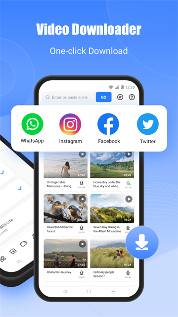 截图 SHAREit 5