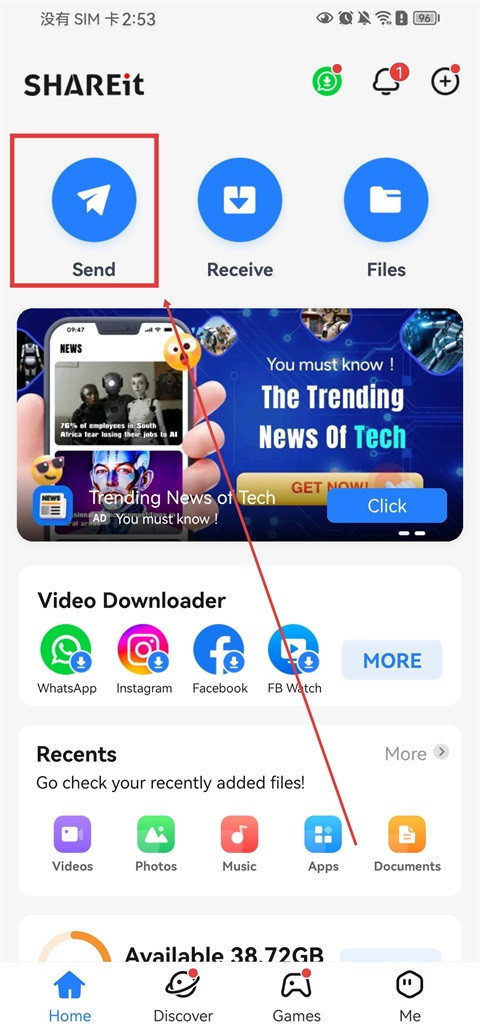 SHAREit