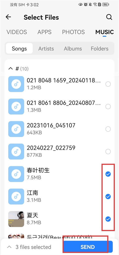 SHAREit