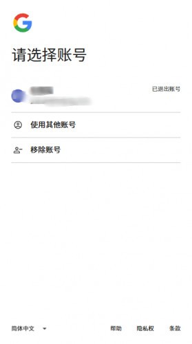 油管官方版