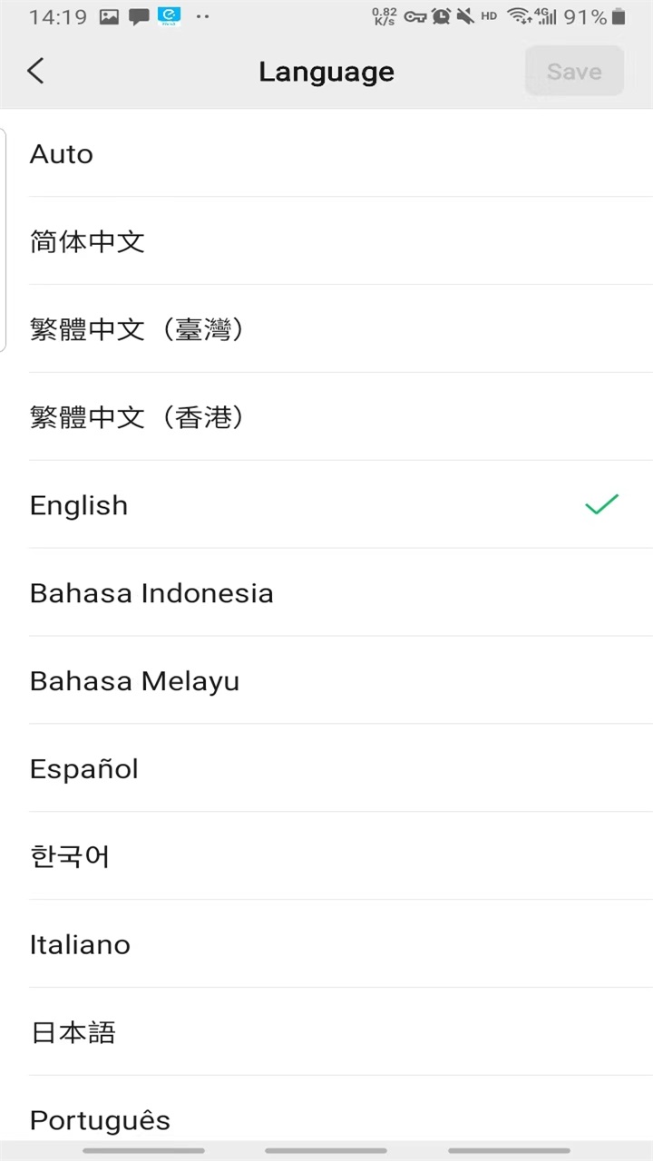 截图 wechat 5