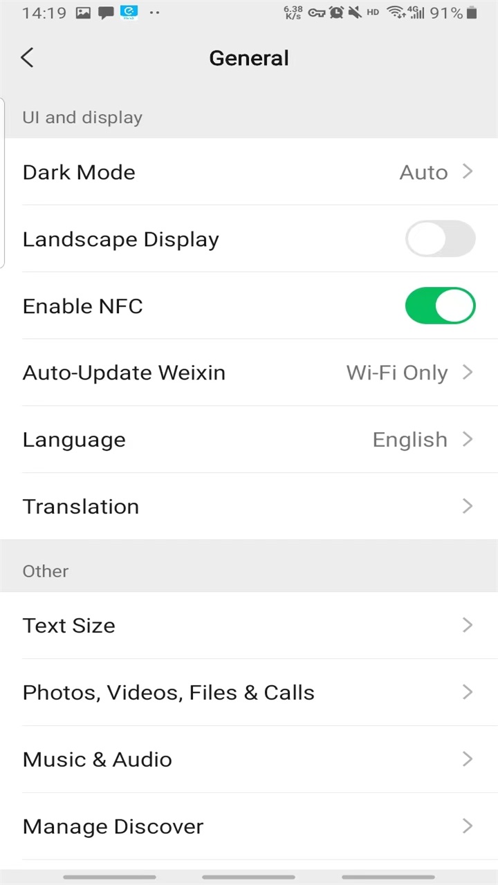 截图 wechat 4