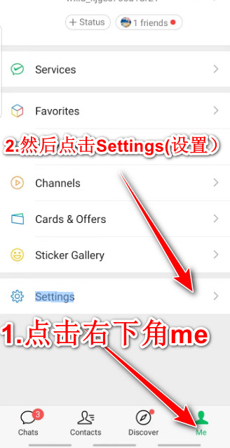 WeChat微信海外版