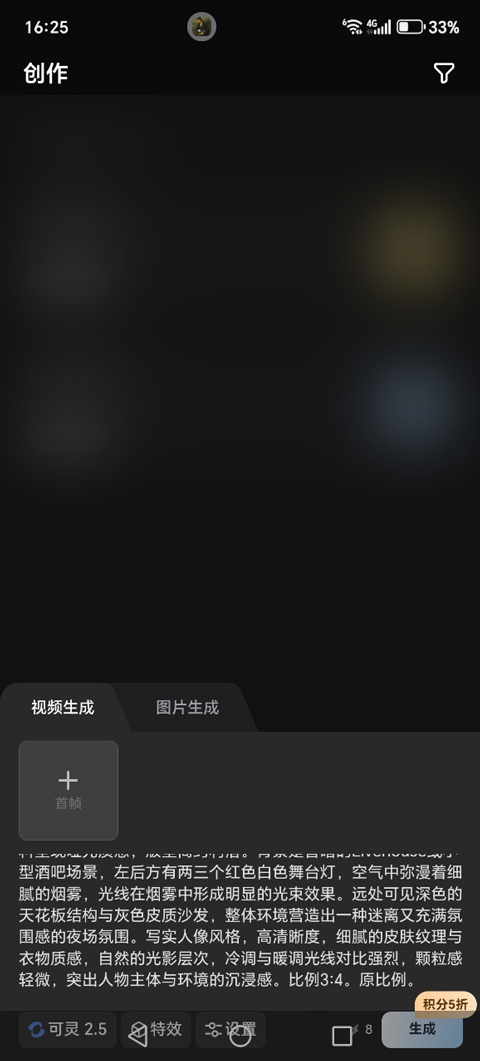 哩布哩布