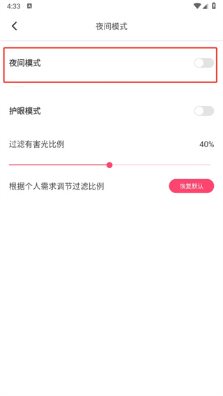 小小追书