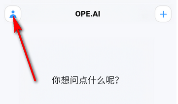 OPEAI