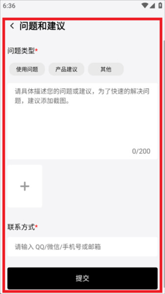 Goper头玩10
