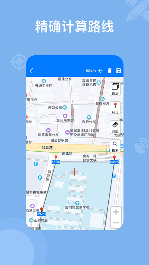 截图 奥维地图 2