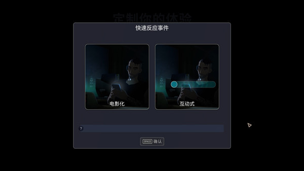 超英派遣中心