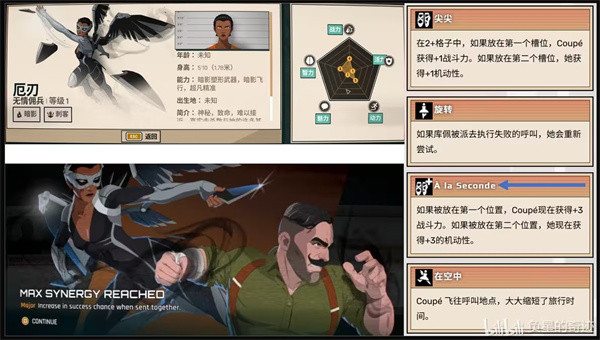 超英派遣中心