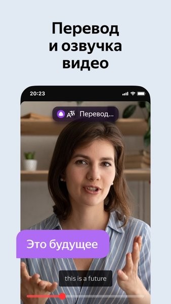 截图 俄罗斯搜索引擎 4