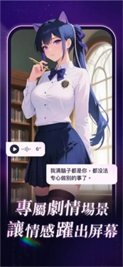 截图 Aveil 4