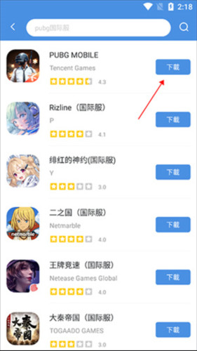 使用说明配图2
