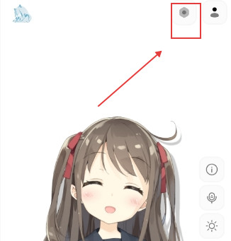 ProjectAIRI安卓版