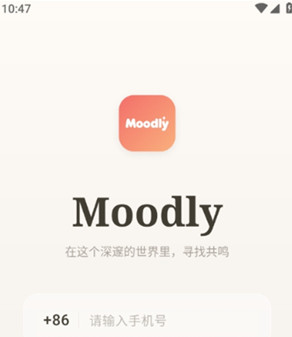 Moodly AI最新版