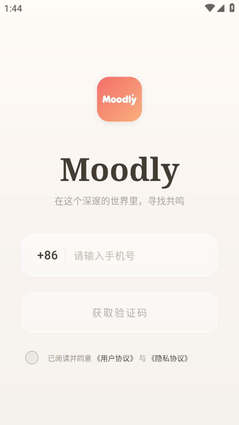 Moodly