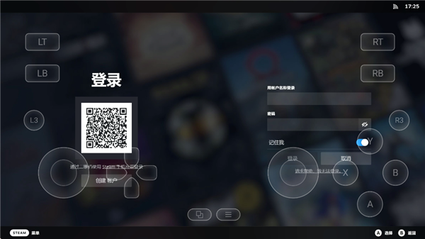 盖世模拟器