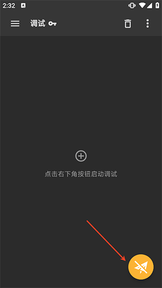 小黄鸟