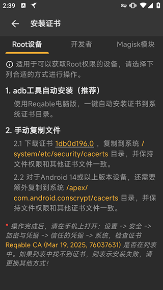 小黄鸟