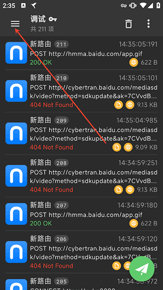 小黄鸟