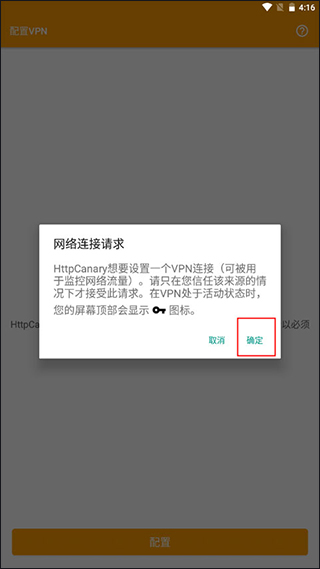 小黄鸟