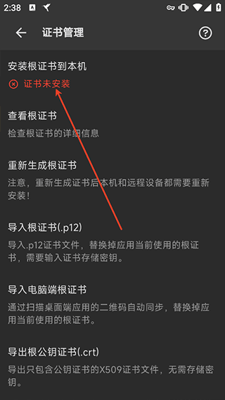 小黄鸟