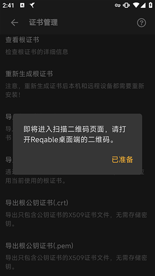 小黄鸟
