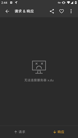 小黄鸟