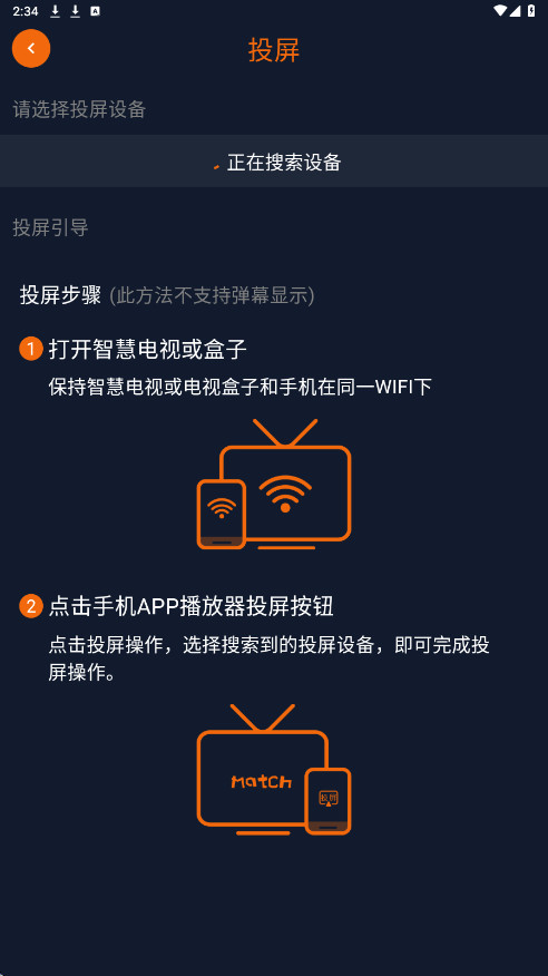 囧次元动漫