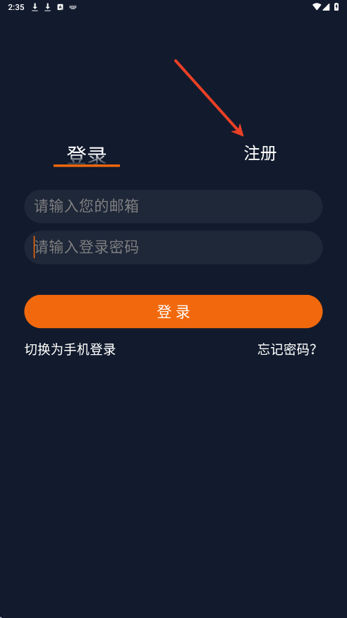 囧次元动漫