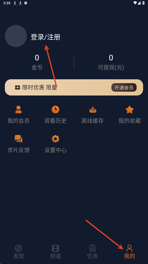 囧次元动漫