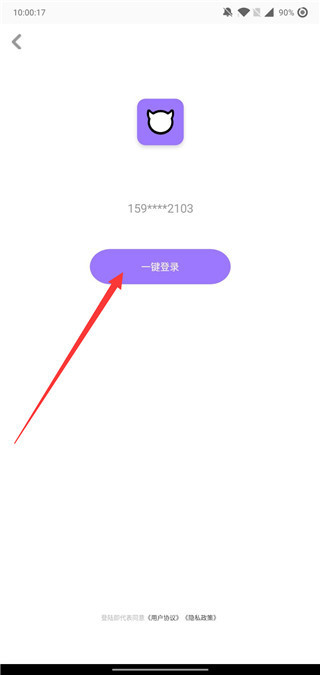 碧优蒂的世界