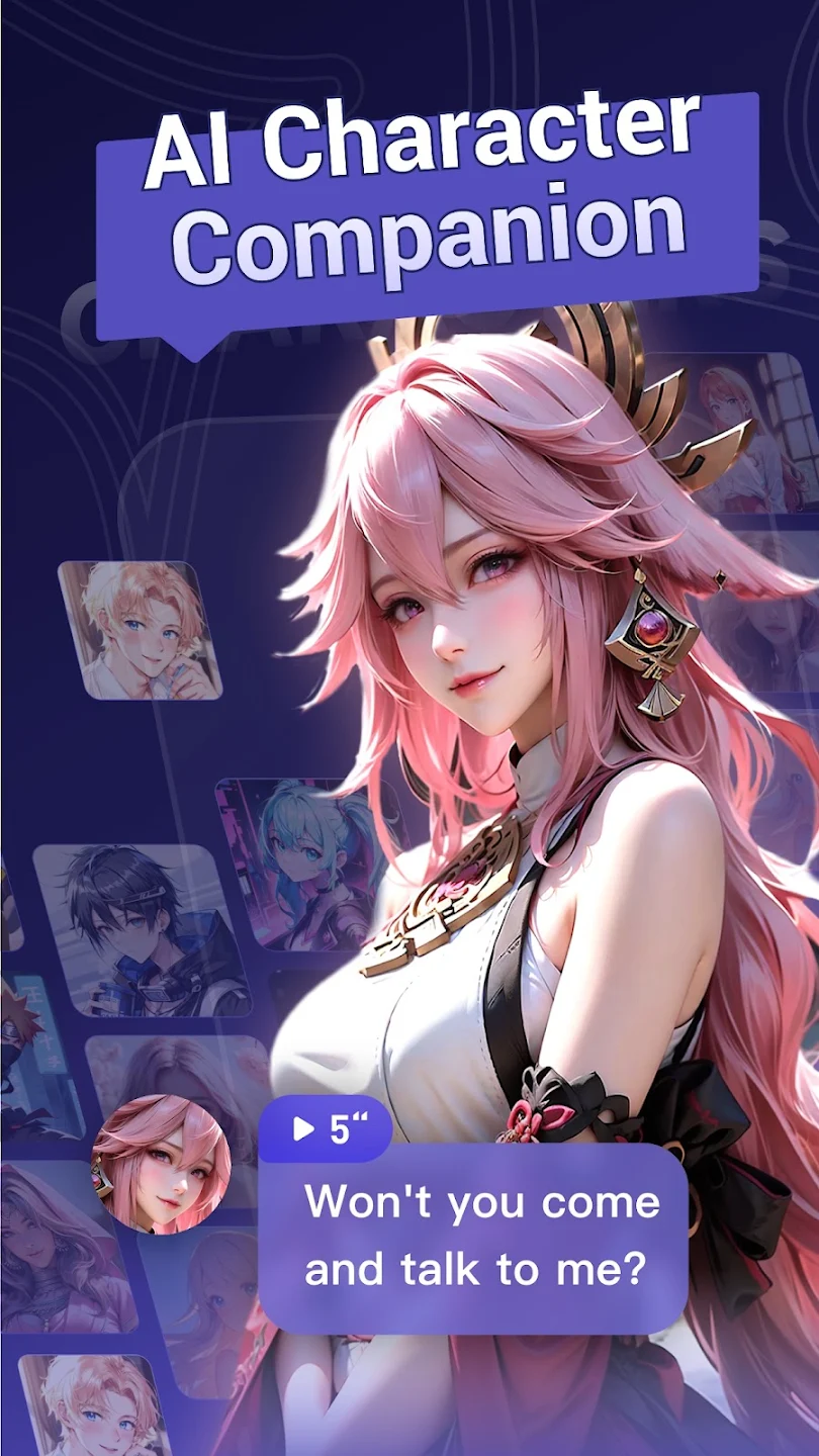 截图 mecoai 4