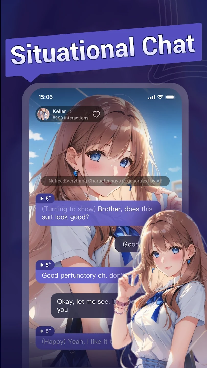 截图 mecoai 3