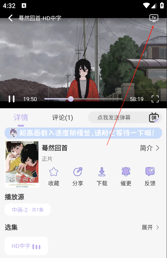 AkiAnime