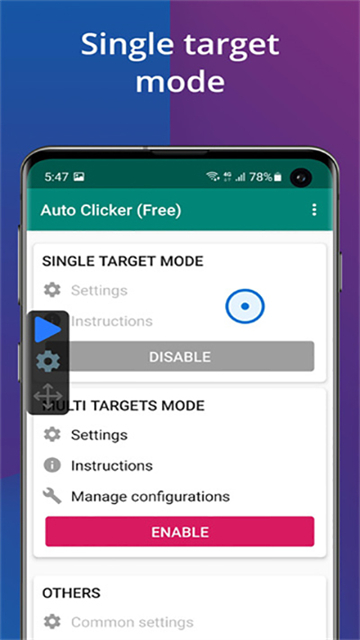 截图 AutoClicker 3