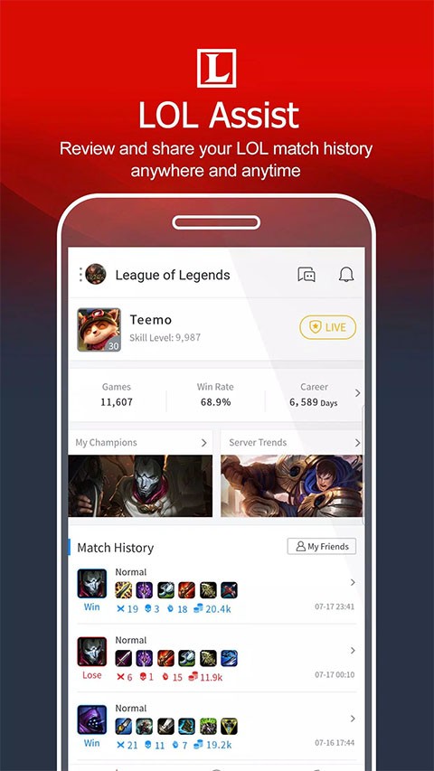 截图 Garena 3