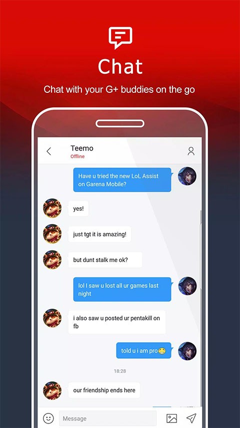 截图 Garena 4