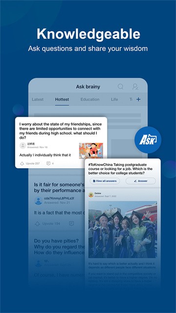 截图 ChinaDaily 2