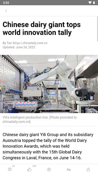 China Daily怎么看中文翻译配图1