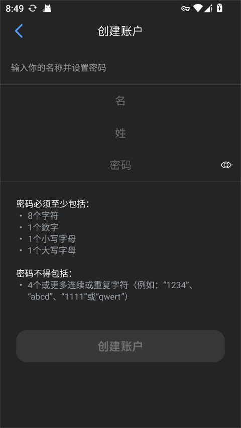 ZoomWorkplace