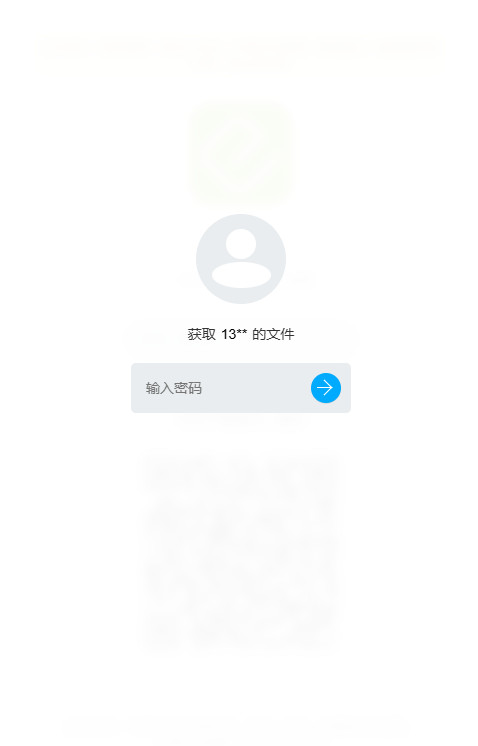 轻之国度在线轻小说文库(LK)