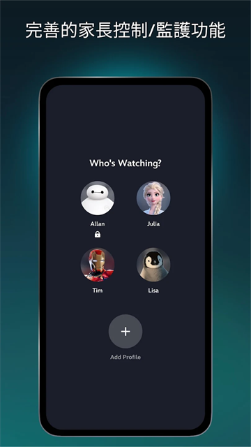 截图 Disney+ 4